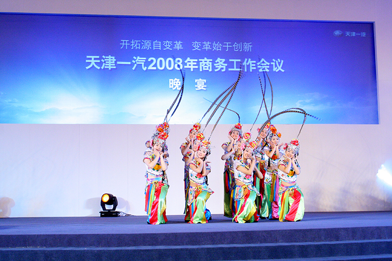 �Ĵ���ɫ�赸