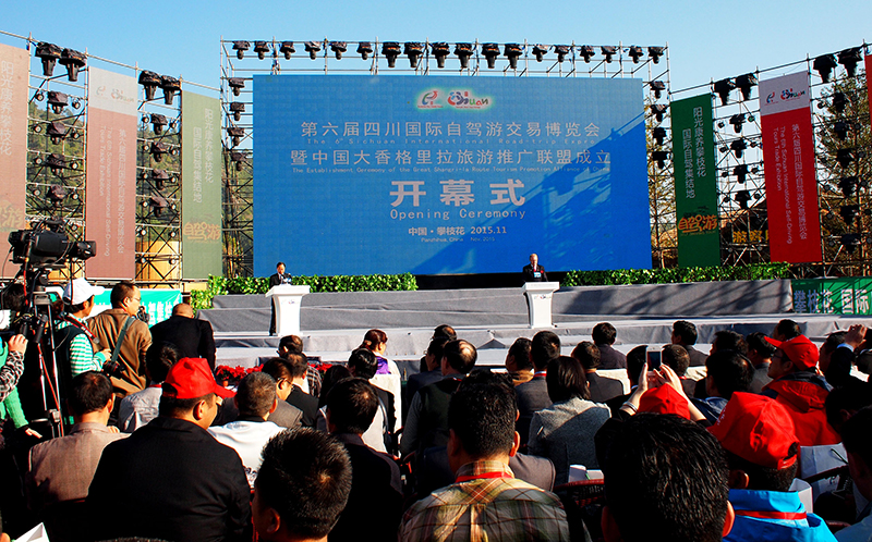 ���쿪Ļ�