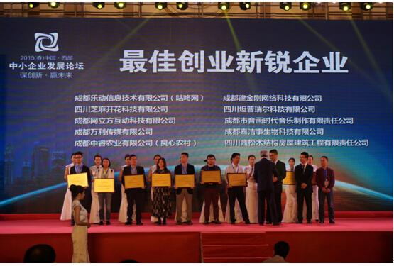 �ɶ����չ�˾���ɶ����ղ߻���˾�Ƽ�