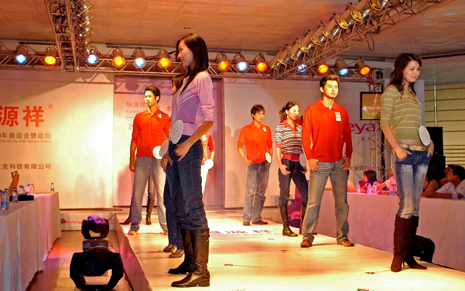 �ɶ��ݳ���˾��������������һ���Ļ��ݳ���˾��